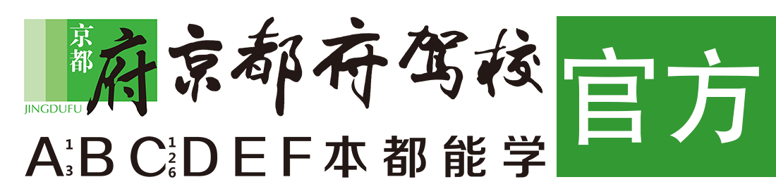 亚洲草逼网站></div>
                    </a>
                </div>                                                                                                  
                <!-- logo -->
                <button type=